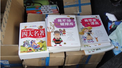 文章附图
